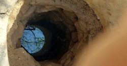 Zaječar – Gornja bela reka 31kvm-1ha 44a 11kvm