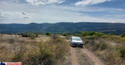 Boljevac, Rtanj – Krivi vir 1ha 48ari 66kvm