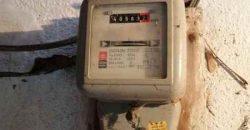 Boljevc, Rtanj – Bačevica 72kvm + 7,24ari